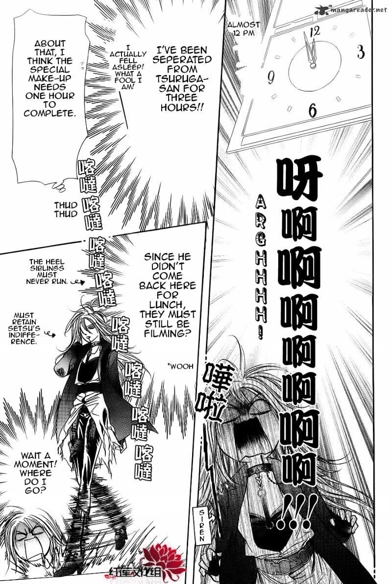 Skip Beat, Chapter 183 image 23